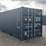 #4022-•-one-trip-20'-multi-door-shipping-container-image-4