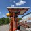 2023-wanco-traffic-control-trailered-speed-limit-sign-image-9