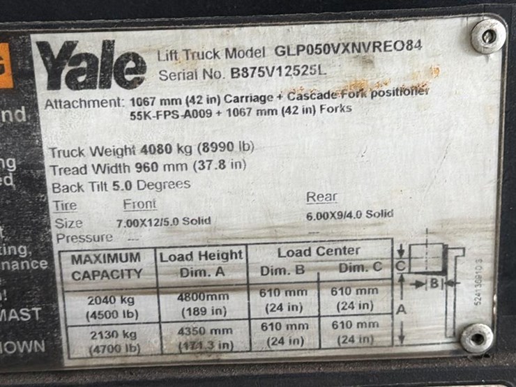 yale-glp050vx-image-9