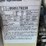 ingersoll-rand-24-image-5