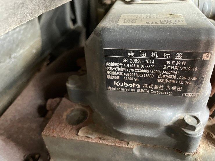 2020-bobcat-e32i-image-42
