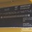 2018-caterpillar-262d-image-45