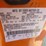 2016-ford-f250-image-13