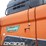 2018-doosan-dx300-ll-5-image-47