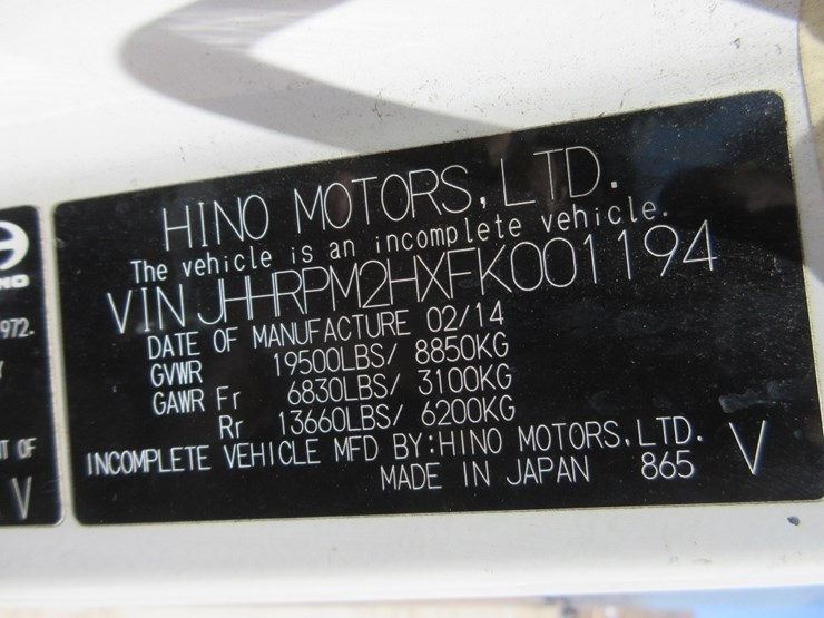 2015-hino-195h-image-14
