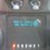 2015-ford-f250-image-12