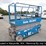 2006-genie-gs2032-image-1