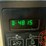 1992-john-deere-9500-image-27