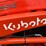 2022-kubota-lx2610hsd-image-76