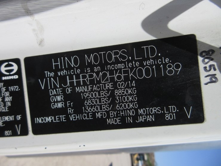 2015-hino-195h-image-15