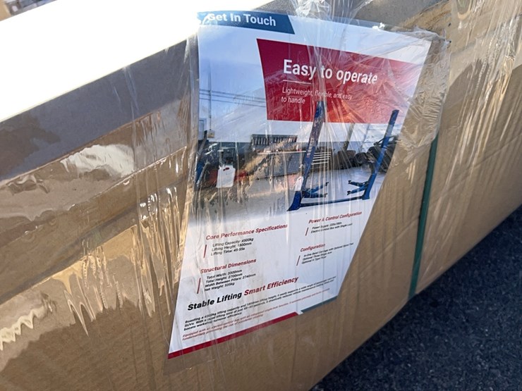 lot-details-coming-soon-image-2