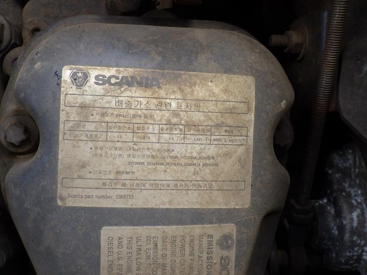2018-doosan-dx300-ll-5-image-36