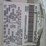 1996-ford-f250-image-21