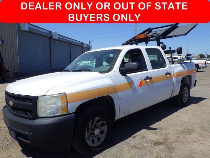 2008-chevrolet-1500-image-1