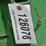 john-deere-1445-image-11