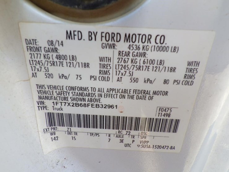 2015-ford-f250-image-14