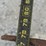 2016-caterpillar-305e2-cr-image-24
