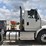 2015-international-transtar-8600-image-7