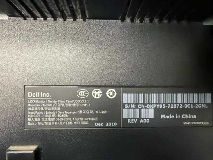 (3)-dell-computer-monitors-image-3