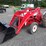ford-tractor-image-1