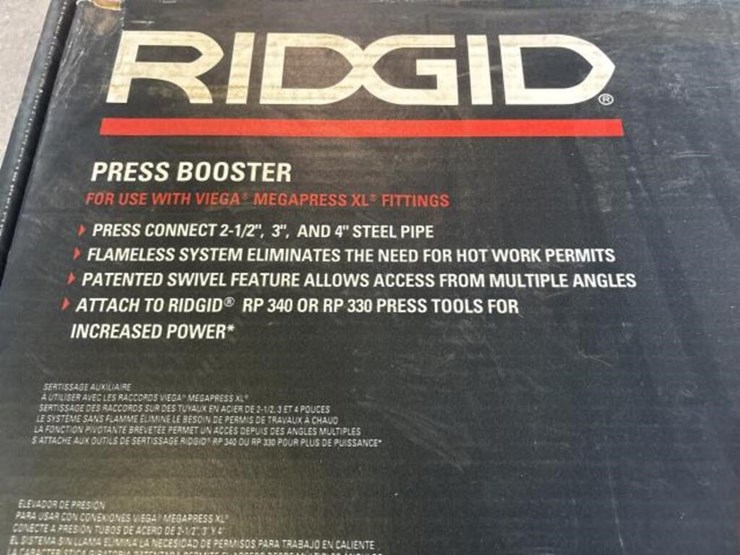 ridgid-press-booster-image-2