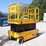 2018-jcb-s3246e-image-1