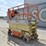 2014-jlg-3246es-image-3