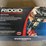 ridgid-press-booster-image-1