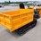 unused-2025-iranch-ird25-crawler-dumper-a250204160-image-3