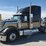 2022-international-lonestar-image-2