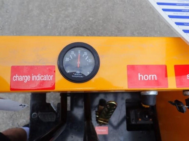 unused-2025-iranch-ird25-crawler-dumper-a250204161-image-8