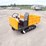 unused-2025-iranch-ird25-crawler-dumper-a250204137-image-1