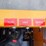 unused-2025-iranch-ird25-crawler-dumper-a250204160-image-13