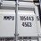 one-way-high-cube-40-ft-shipping-container-mmpu105-image-7