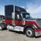 2021-international-lonestar-image-1