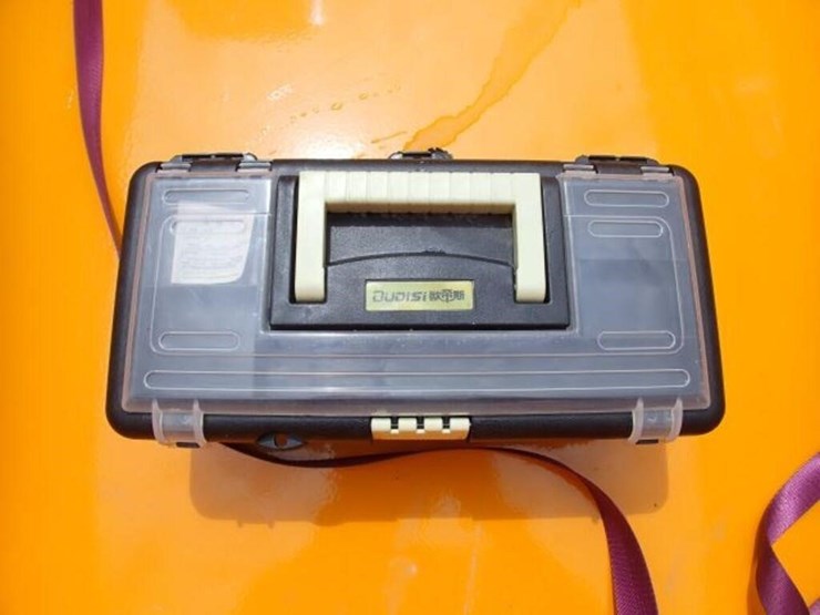 unused-2025-iranch-ird25-crawler-dumper-a250204137-image-26