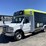 2014-ford-e450-sd-image-1