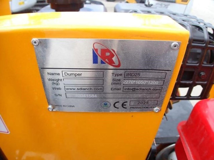 unused-2025-iranch-ird25-crawler-dumper-a250204158-image-9