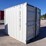 unused-9-ft-shipping-container-image-4