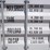one-way-high-cube-40-ft-shipping-container-mmpu105-image-8