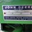 john-deere-2040-image-24