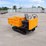 unused-2025-iranch-ird25-crawler-dumper-a250204137-image-3