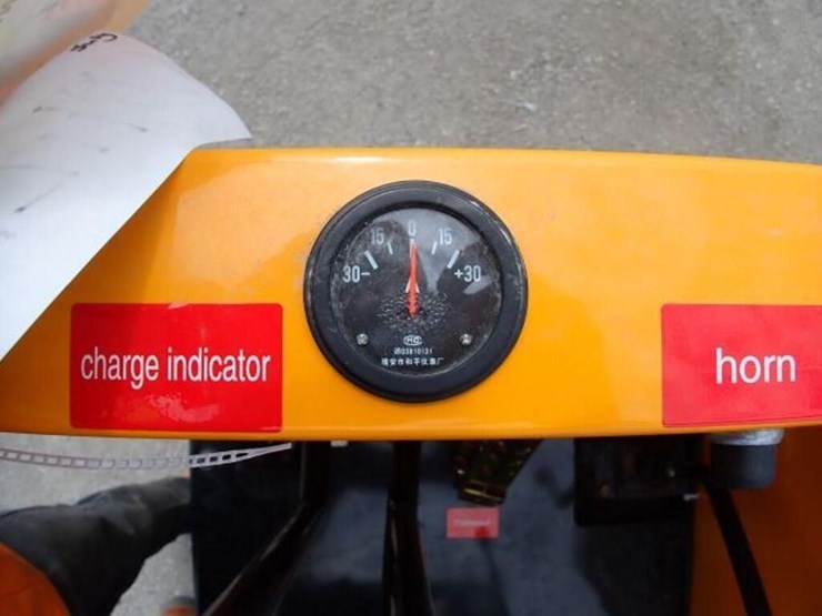 unused-2025-iranch-ird25-crawler-dumper-a250204158-image-14