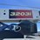 2012-ford-f550-sd-image-23