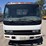 2001-isuzu-frr-image-8