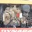 1999-dynapac-cp132-image-13