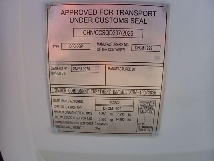 unused-8-ft-shipping-container-image-9