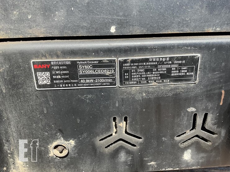 2020-sany-sy60c-image-19