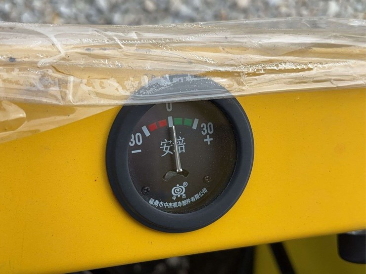 2026-sdlanch-cd25-crawler-dumper,-serial-number-2512350928-image-9
