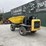 2020-wacker-neuson-dw50-image-2